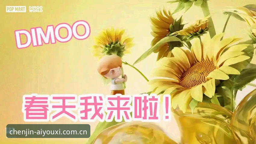 揭秘：为什么你的"从心体验每一刻奇遇"总是卡在唤醒这一关？