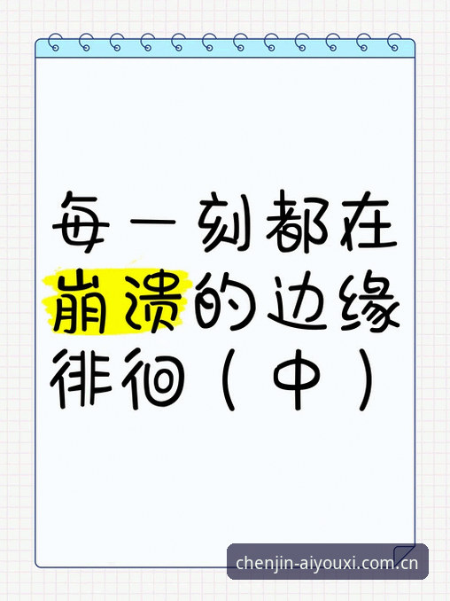为什么圈内人都在盯着从心体验每一刻奇遇APP安卓下载这步棋？